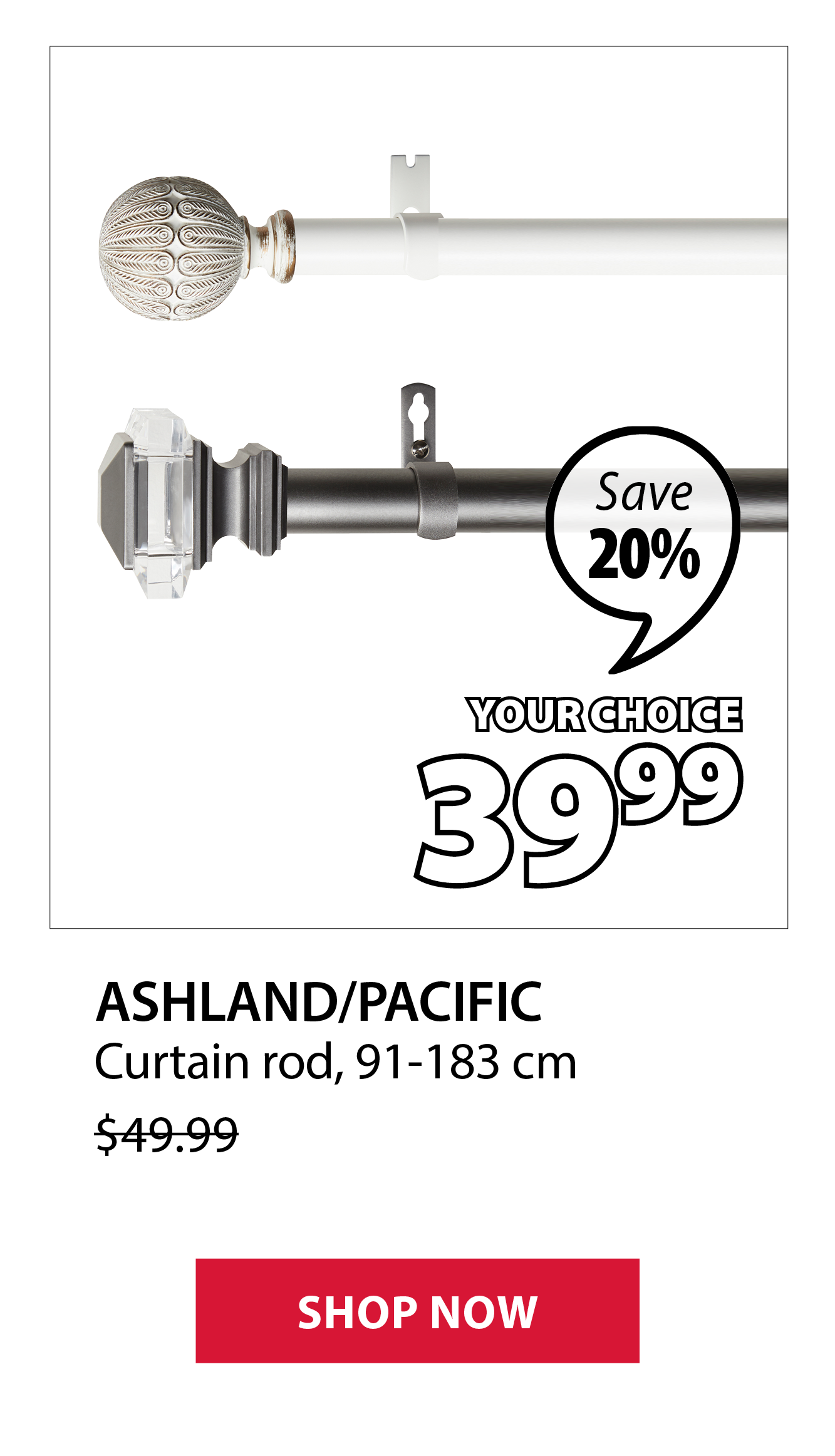 ASHLAND/PACIFIC Curtain rod | Save 20%