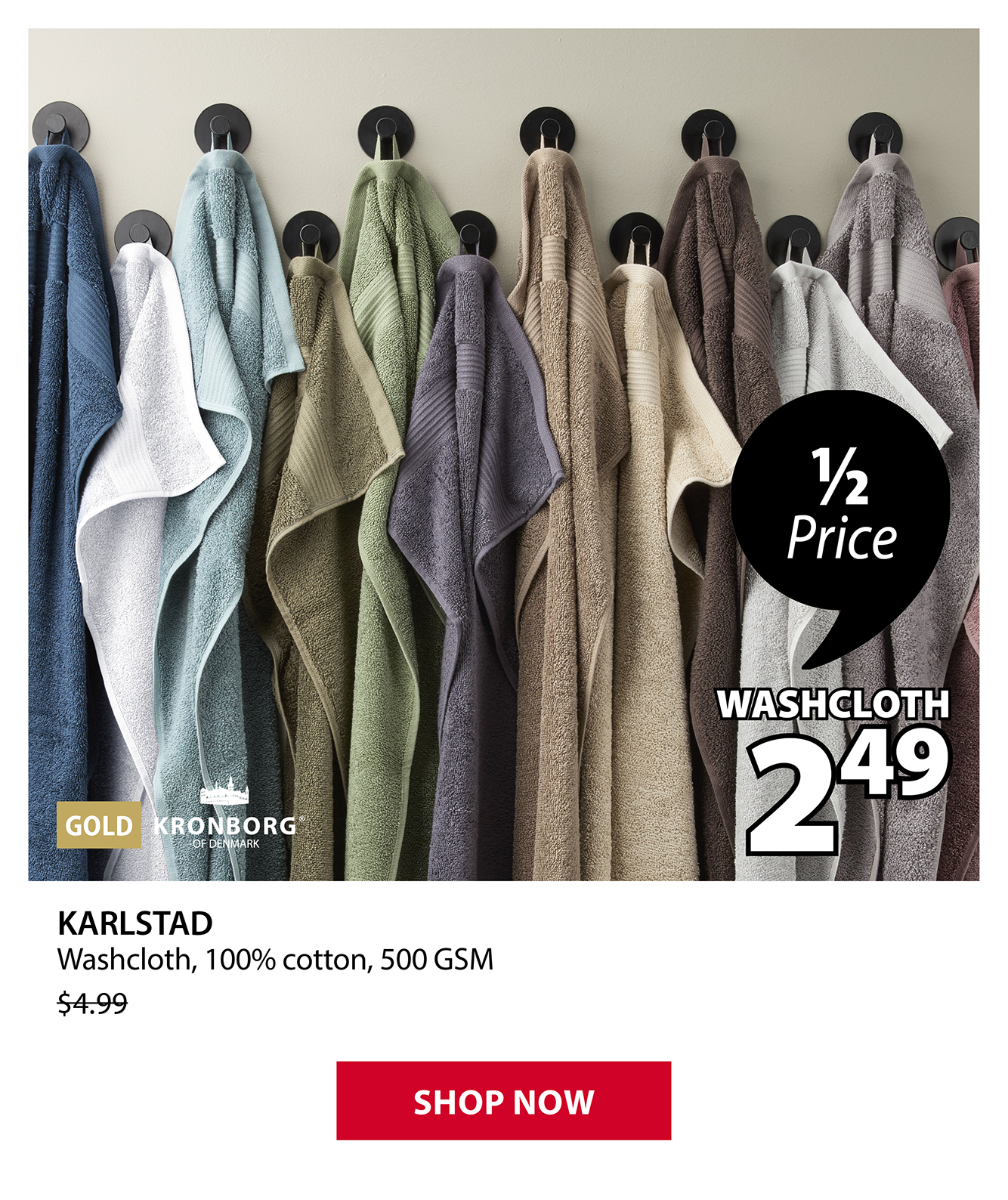 KARLSTAD  Washcloth | 1/2 Price