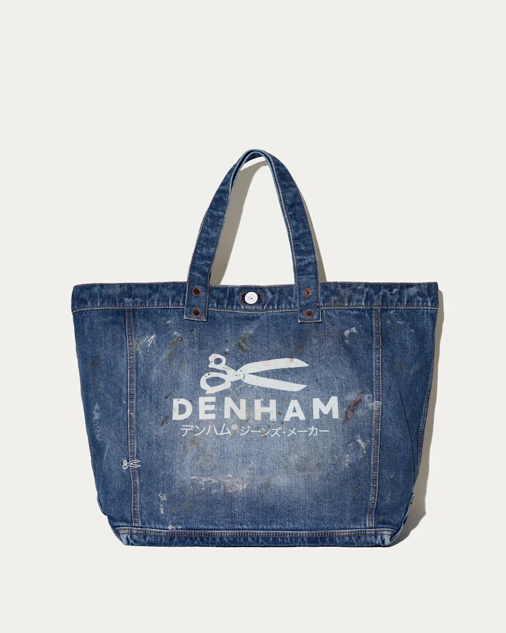 Image of D07 DENIM TOTE WASHED