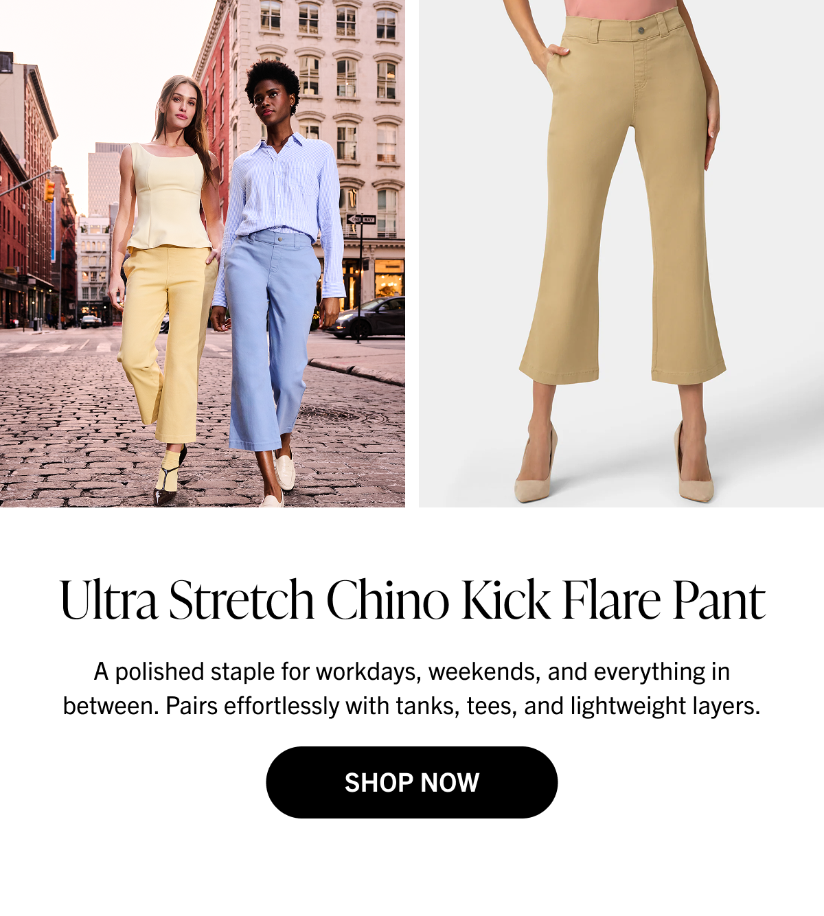 Ultra Stretch Chino Kick Flare Pant