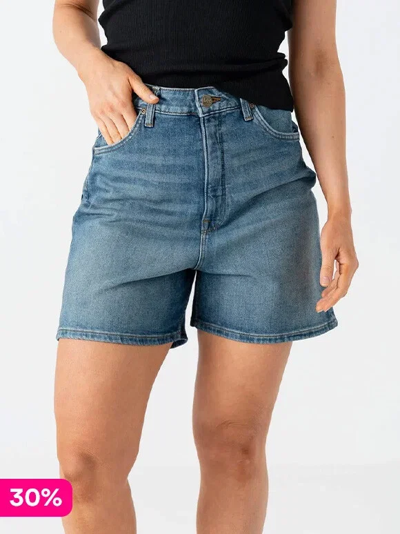 Denimshorts med stilig passform