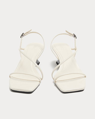 White Mirrored Strappy Wedge Heeled Sandals