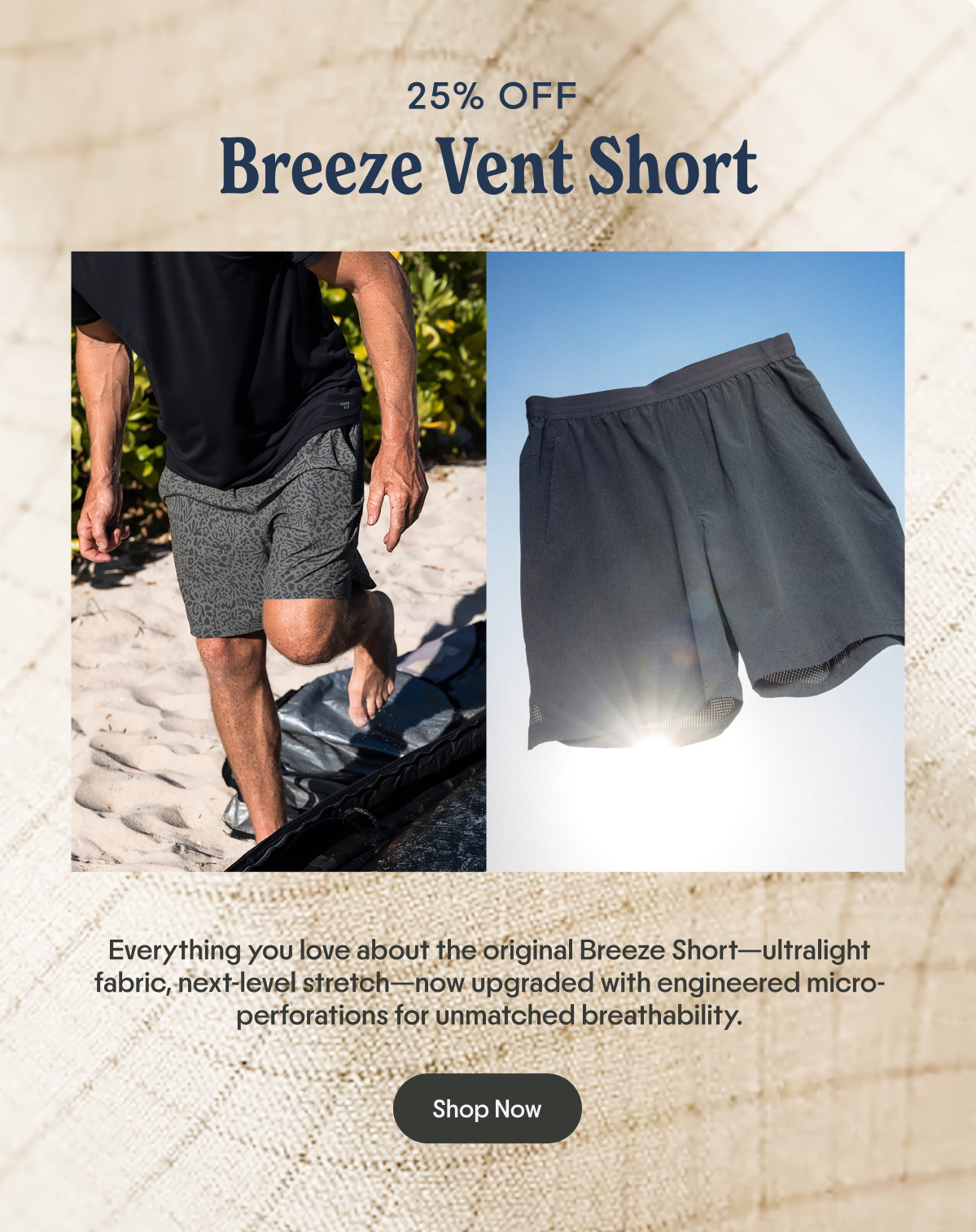 Shop 25% off the Breeze Vent Short