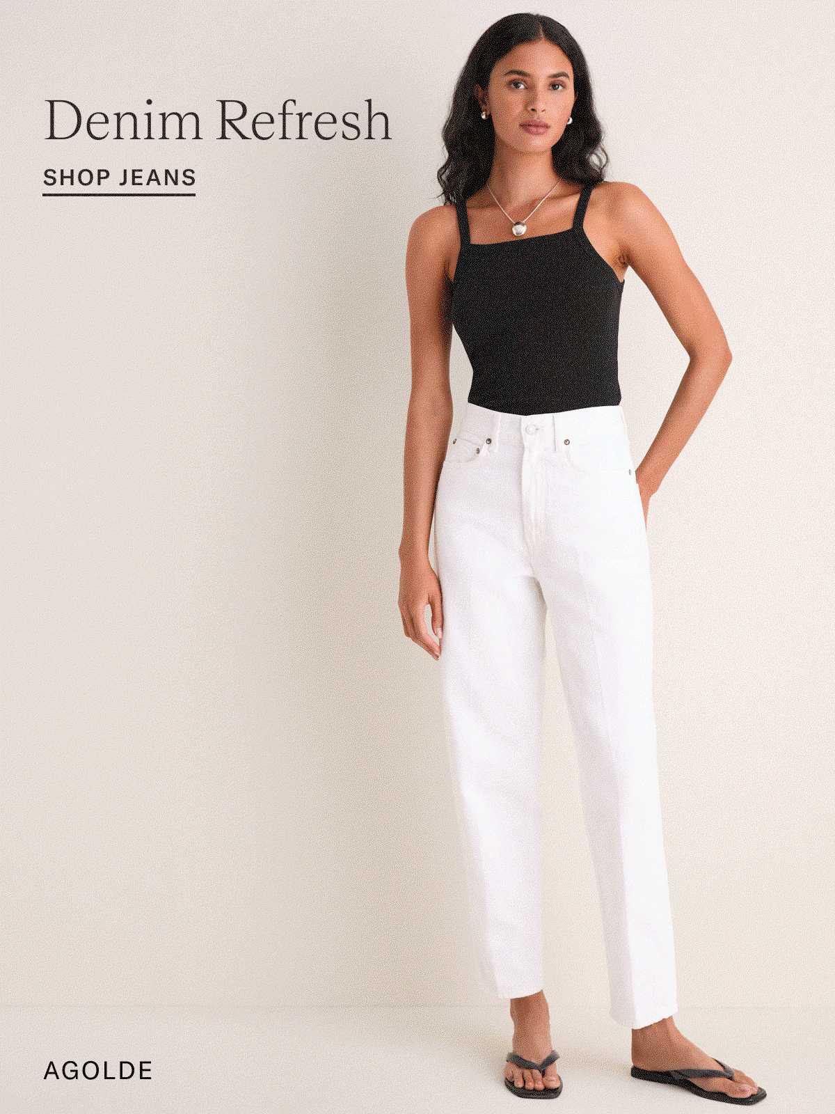 Denim Refresh