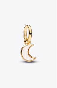 White Crescent Moon Mini Dangle Charm