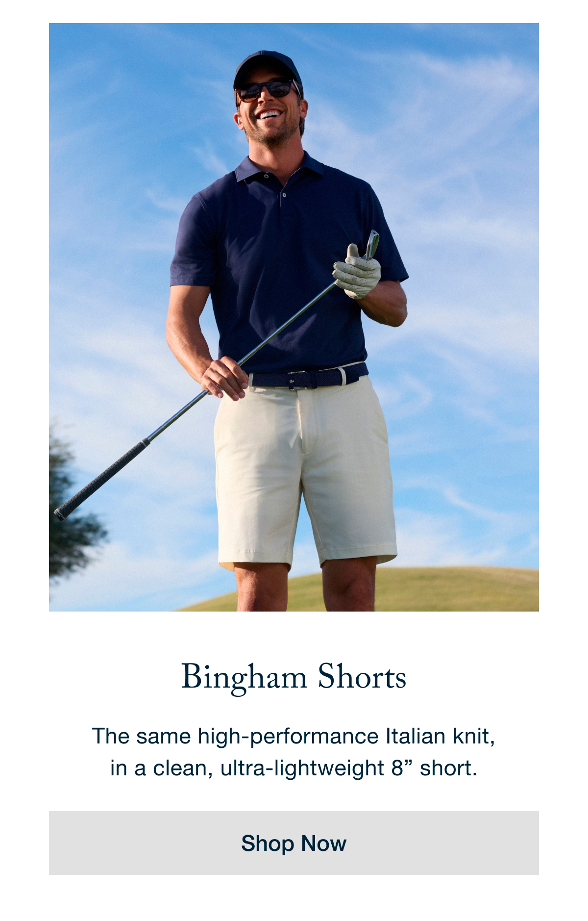 Bingham Shorts | Shop Now