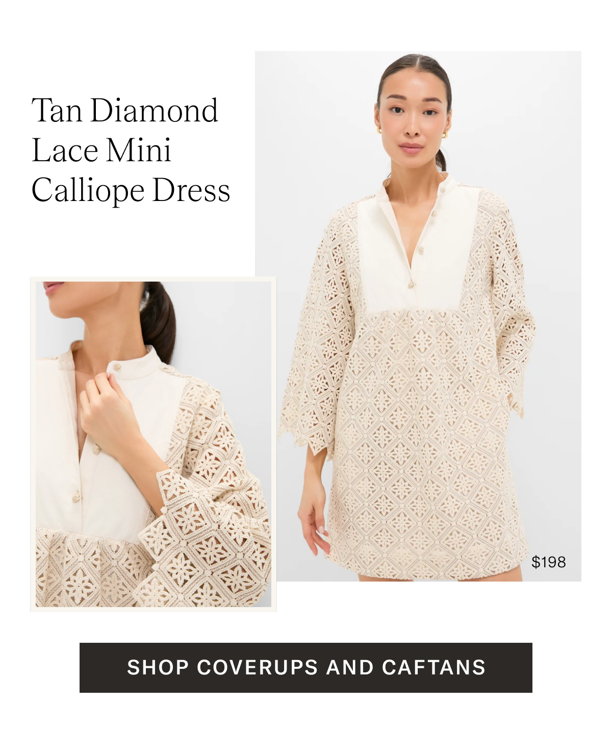 Tan Diamond Lace Mini Calliope Dress