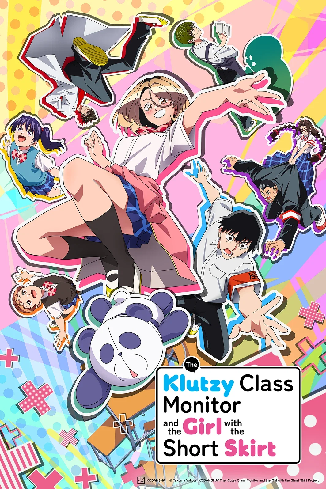 The Klutzy Class Monitor and the Girl with the Short Skirt