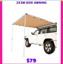 2x3m Side Awning