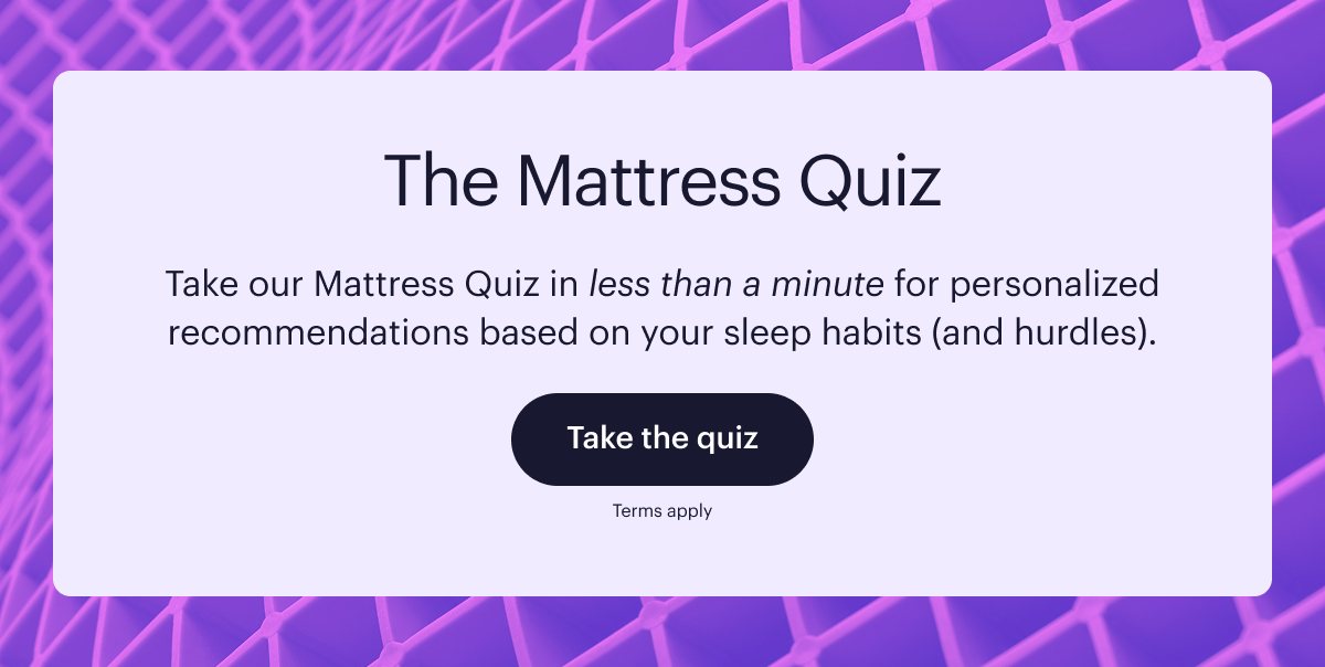 The Mattress Quiz | Take the quiz