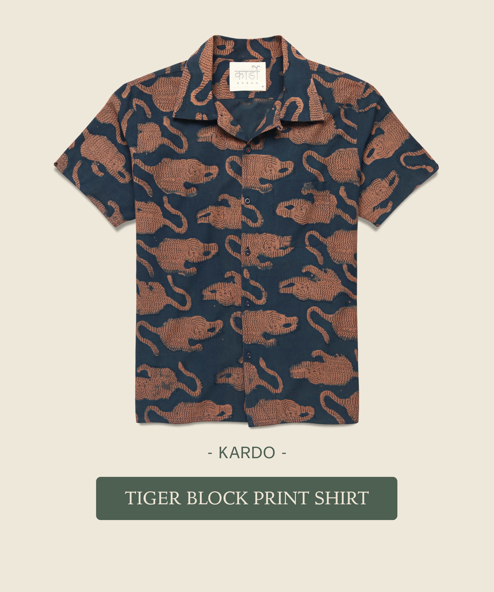 Tiger Block Print Shirt