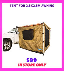 Tent for 2.5x2.5m Awning