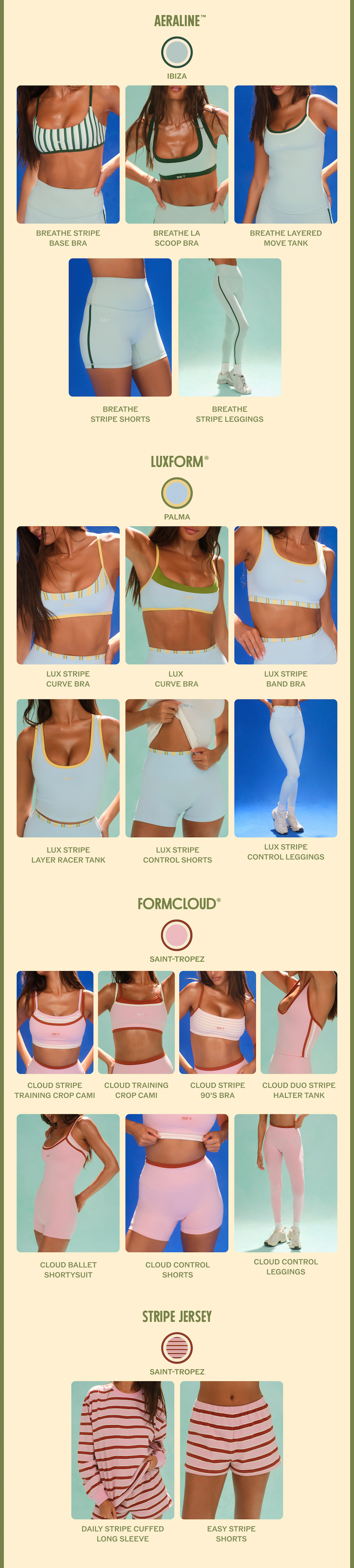 VIEW THE LOOKBOOK