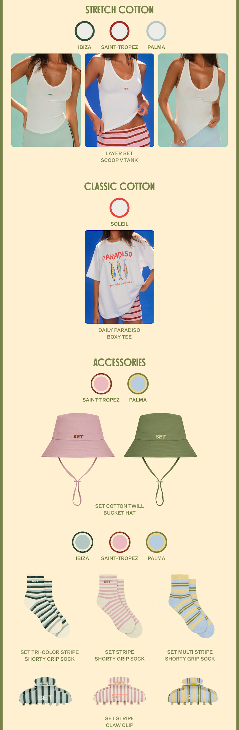 VIEW THE LOOKBOOK