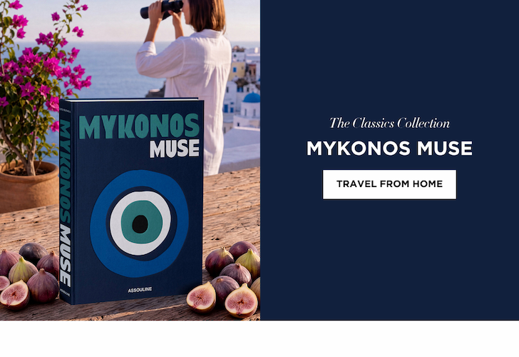Mykonos Muse