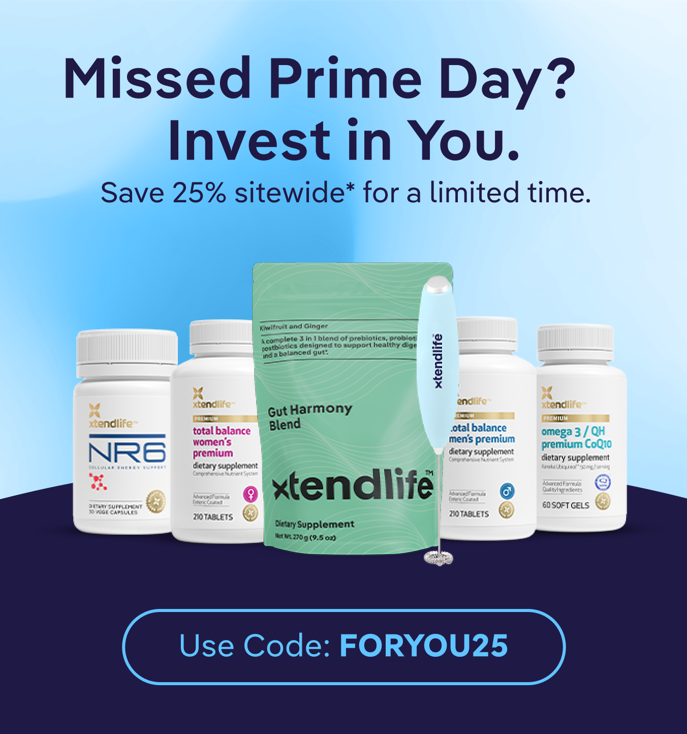 25% off starts now