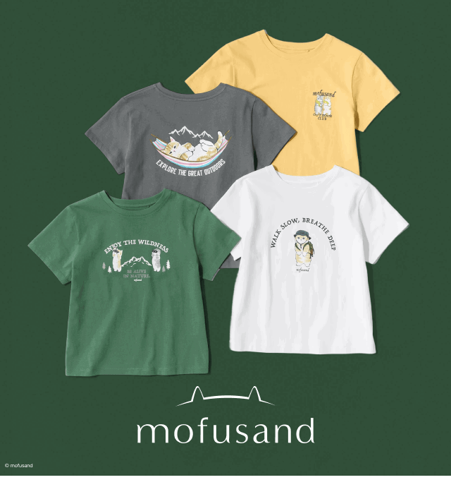 hero0mofusand