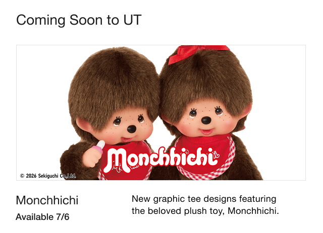 banner1ut0monchhichi