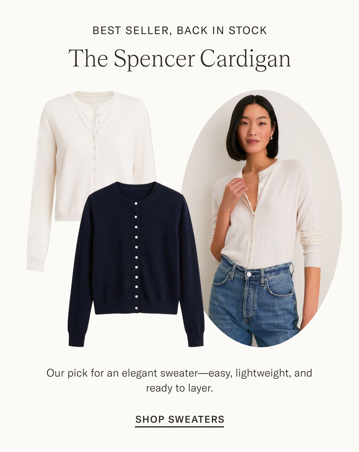 The Spencer Cardigan