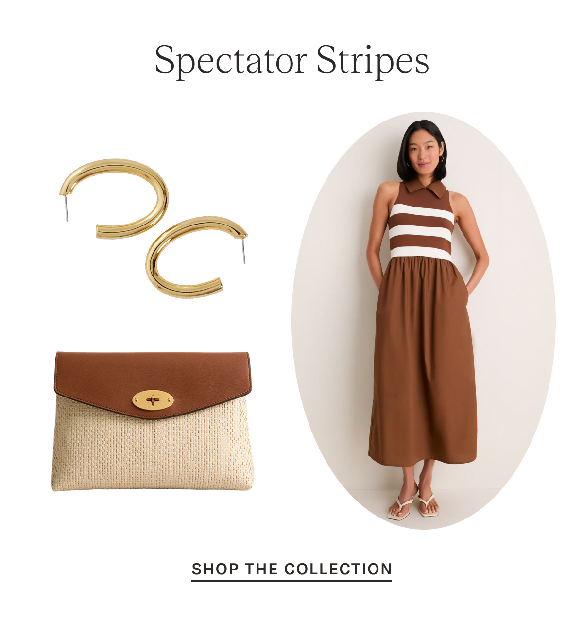 Spectator Stripes