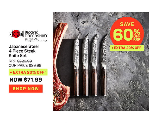 Baccarat Damashiro EMPEROR Japanese Steel 4 Piece Steak Knife Set