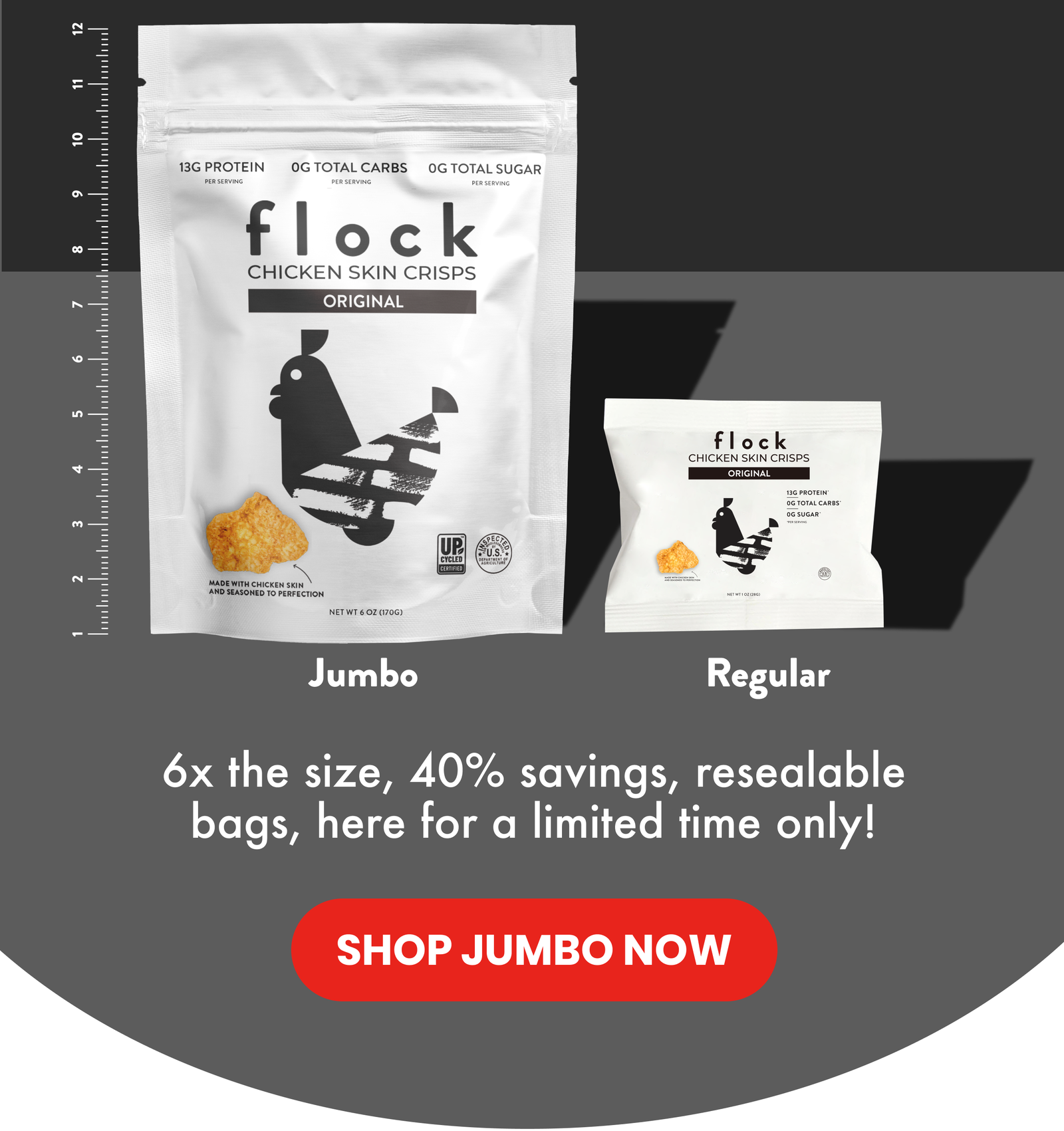 shop flock