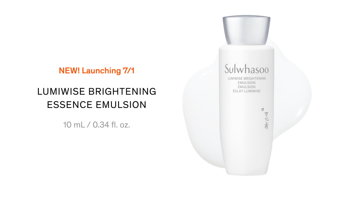 Double Cleanse and Brighten Set w/ $275+ 
