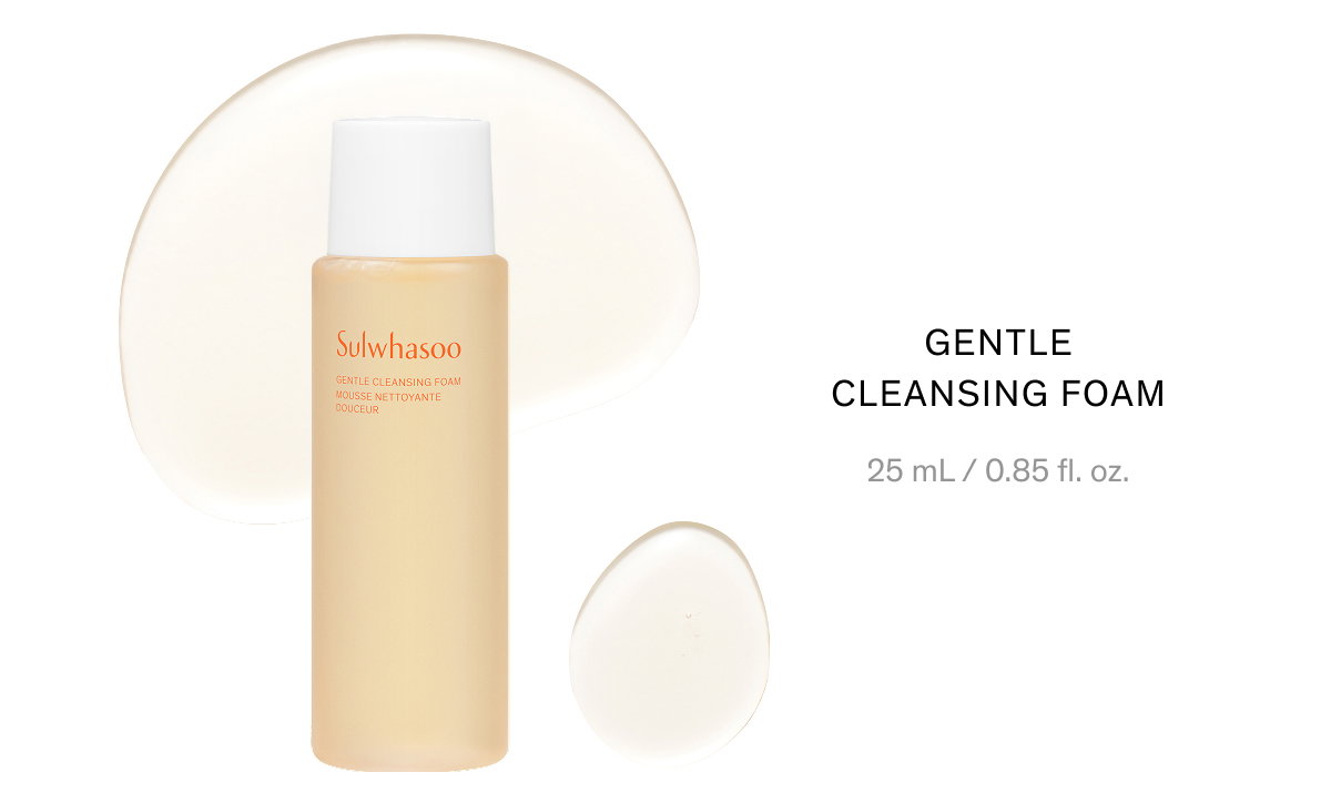 Double Cleanse and Brighten Set w/ $275+ 