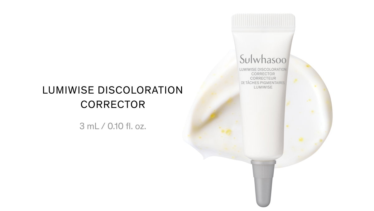 Double Cleanse and Brighten Set w/ $275+ 