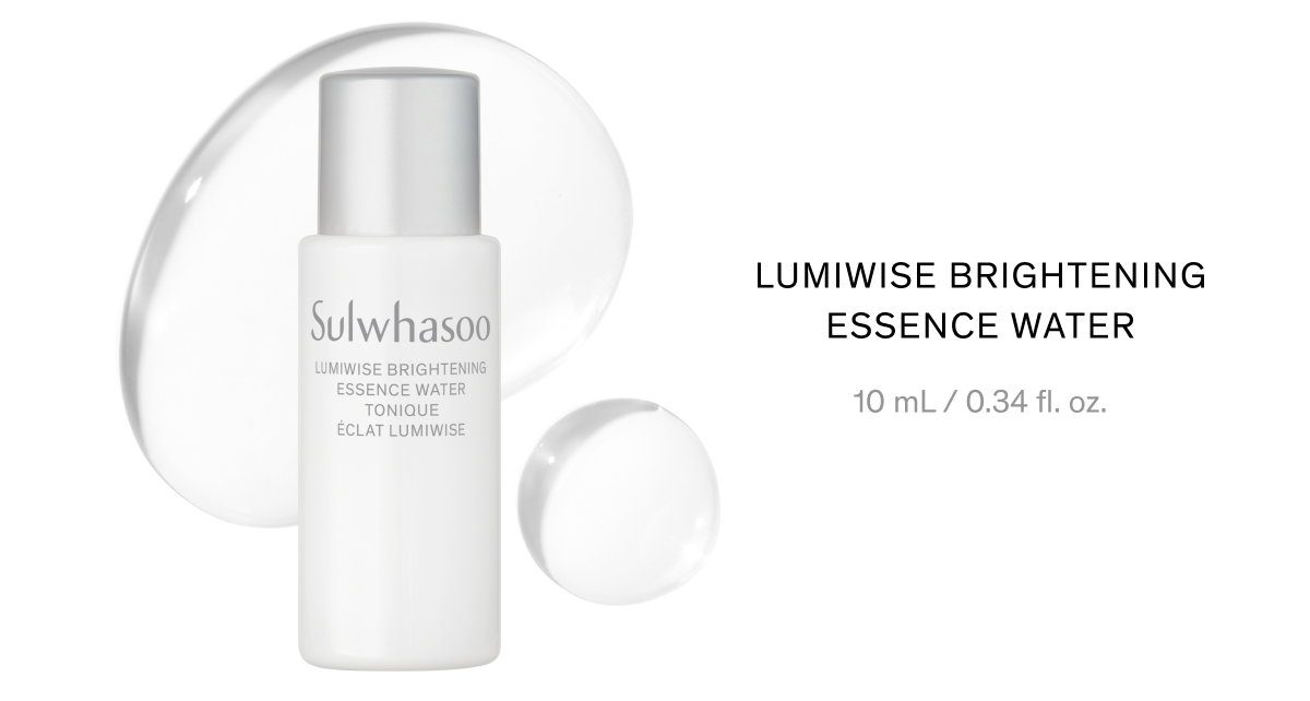 Double Cleanse and Brighten Set w/ $275+ 