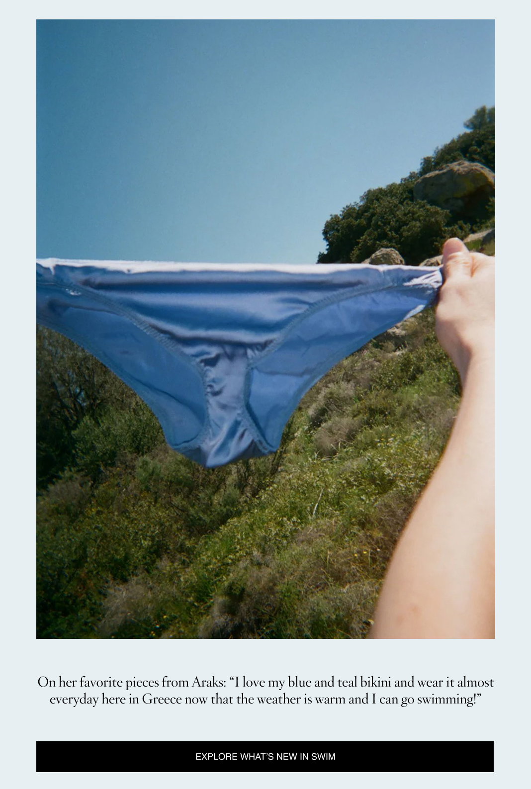 Explore new swim