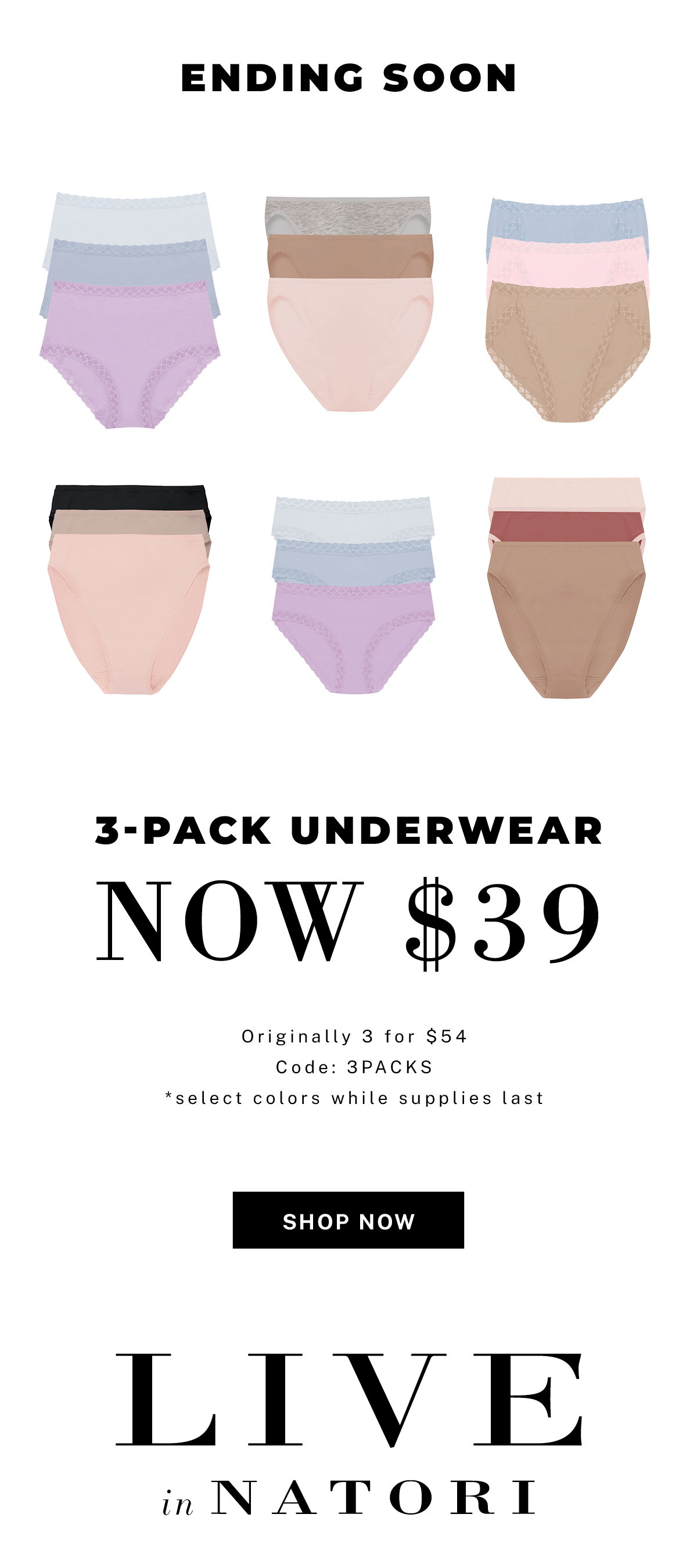 3-Pack underwear now $39 with code 3PAKCS for 3 days only.