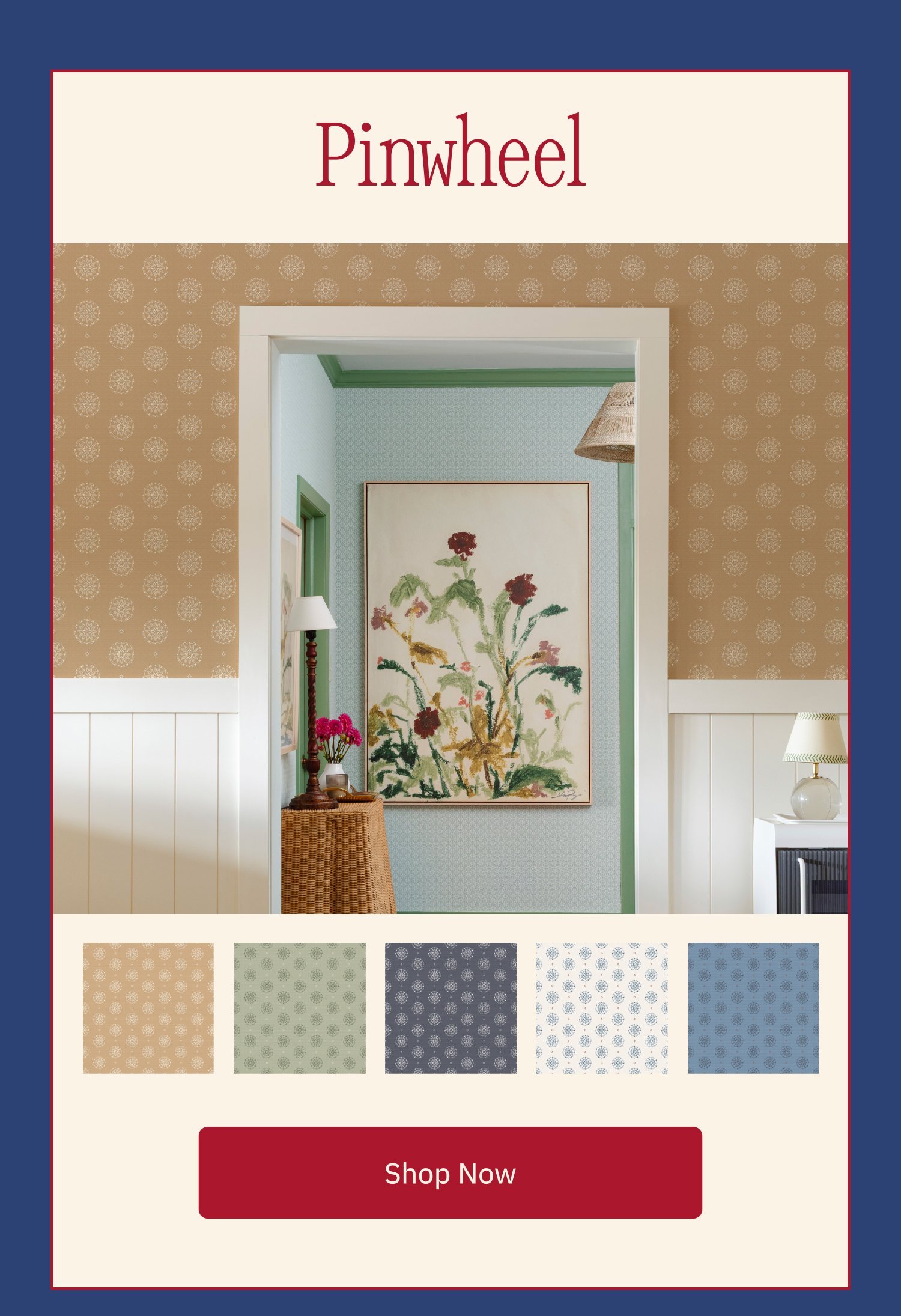 Pinwheel Shop Now
