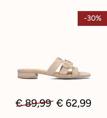 Beige Ayana slippers