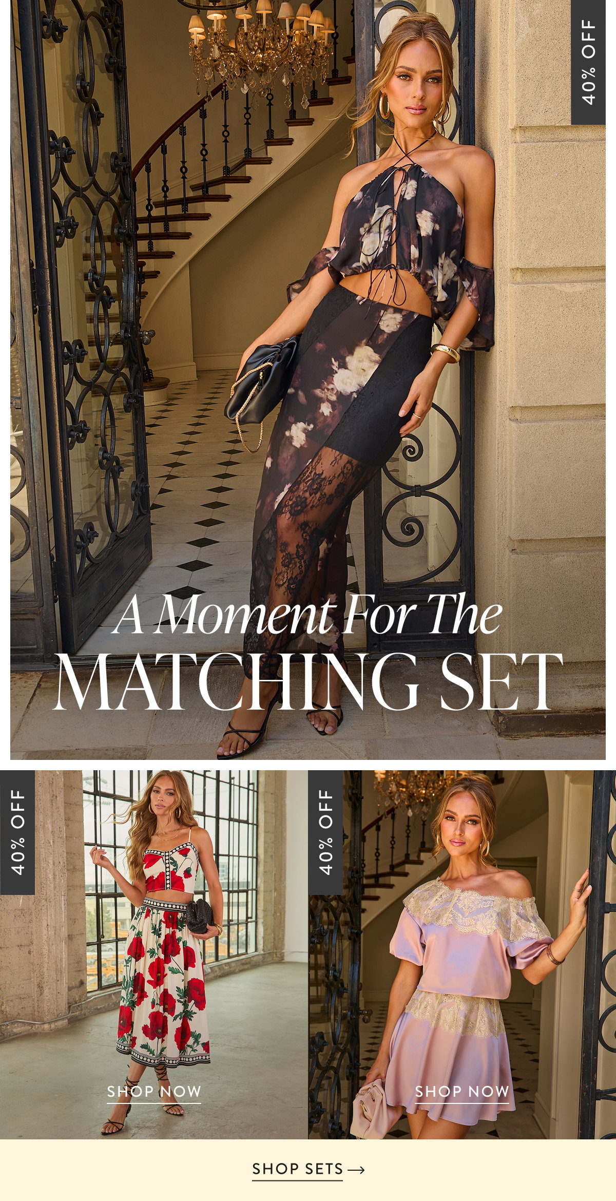 Shop Matching Sets