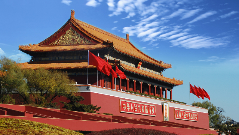 Tian'anmen Gate, Beijing