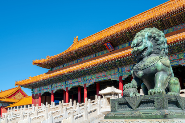 Imperial Palace, Beijing