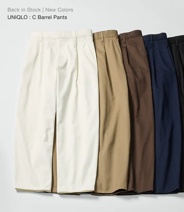 Hero Uniqlo C Barrel Pants
