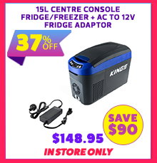 15L Centre Console Fridge/Freezer + AC To 12V Fridge Adaptor