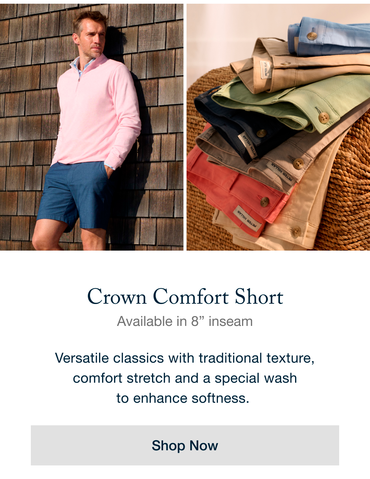Crown Comfort Short | Available in 8