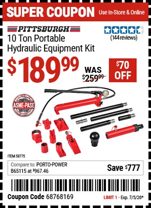 Product 15