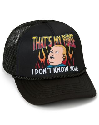 King of the Hill That's My Purse Trucker Hat