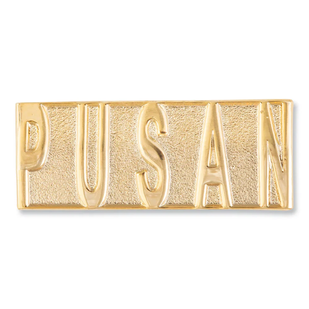 Image of Pusan Pin