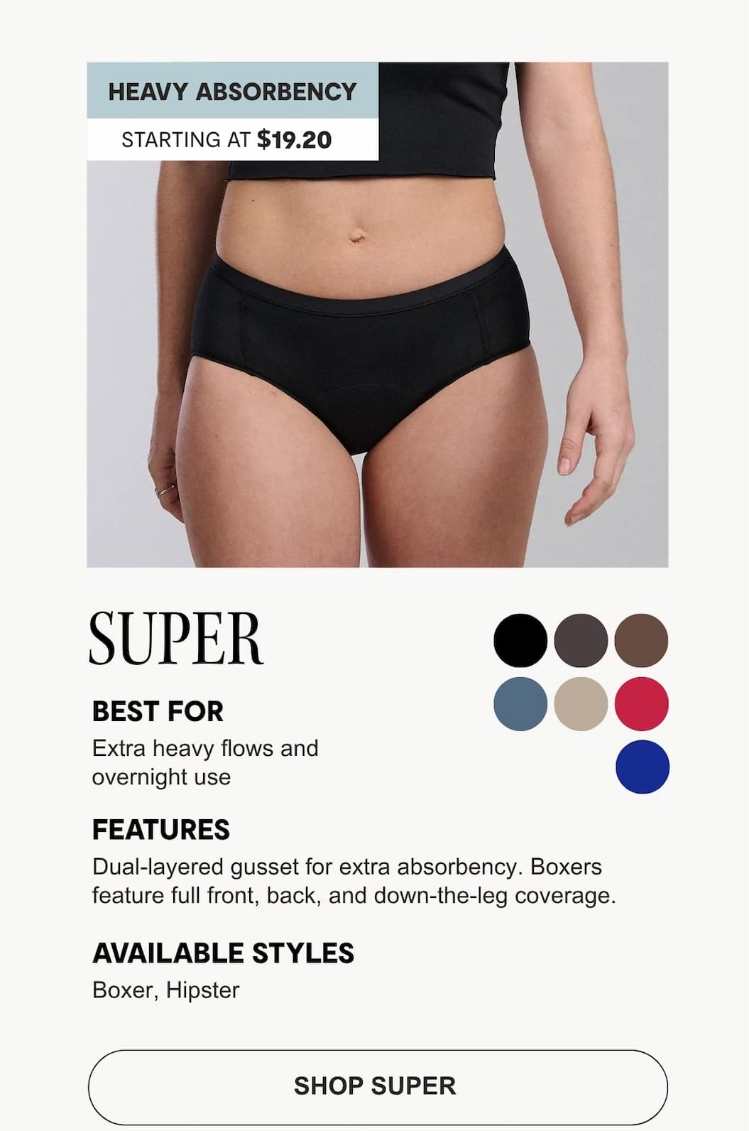 SHOP SUPER
