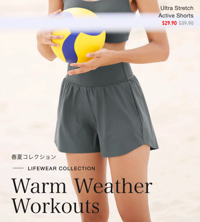 Hero Men and Women Ultra Stretch Active Shorts