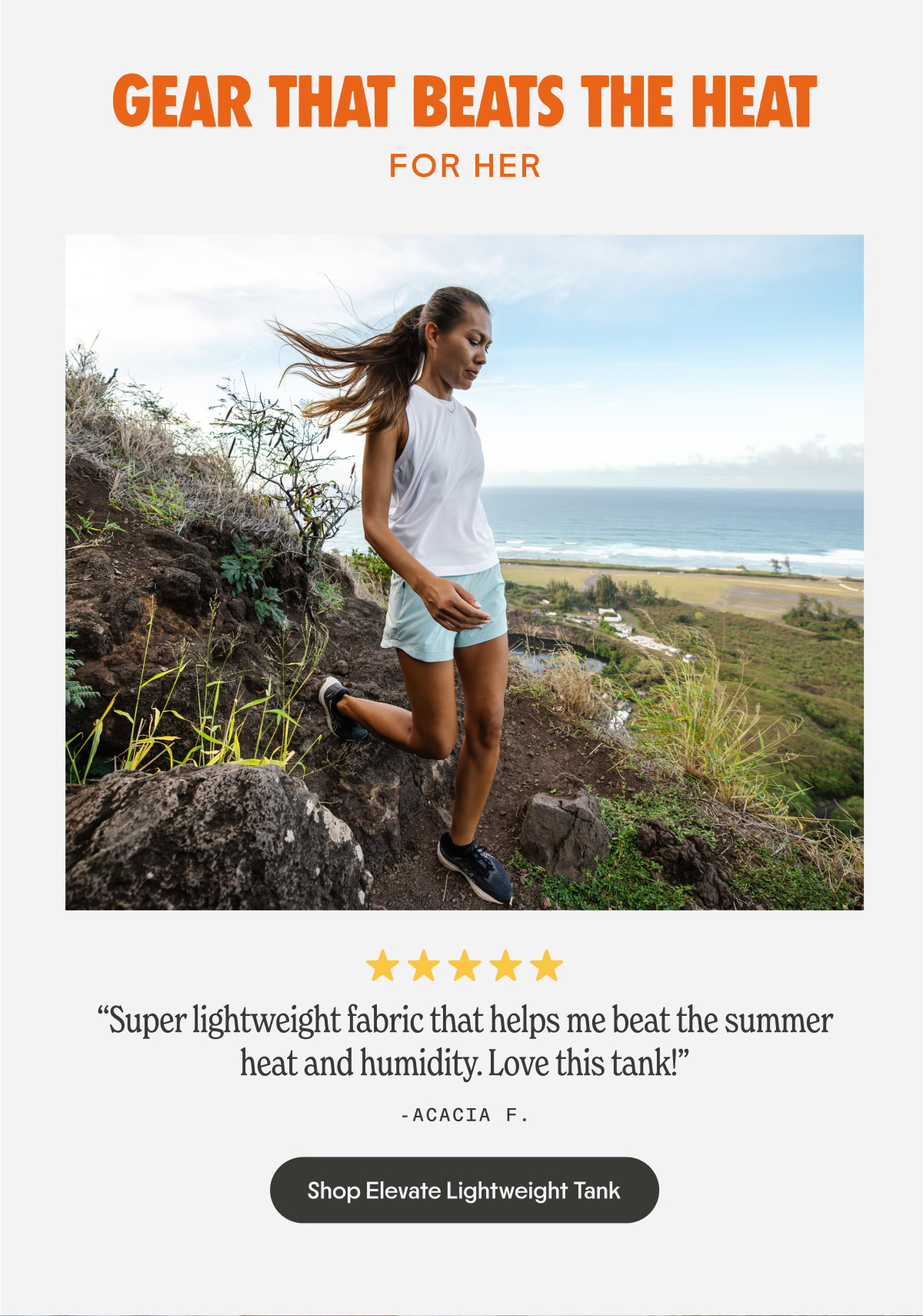 Shop Gear that Beats the Heat