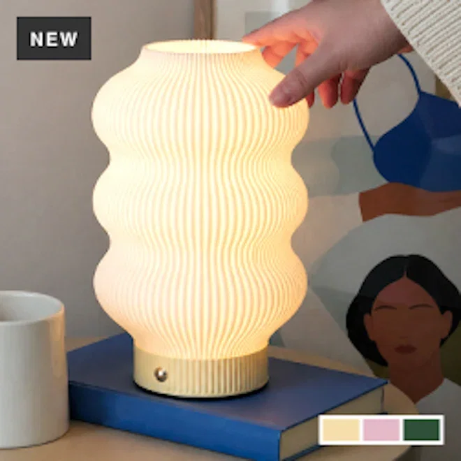 Arc & Hue Mila Three Layer Rechargeable Lamp