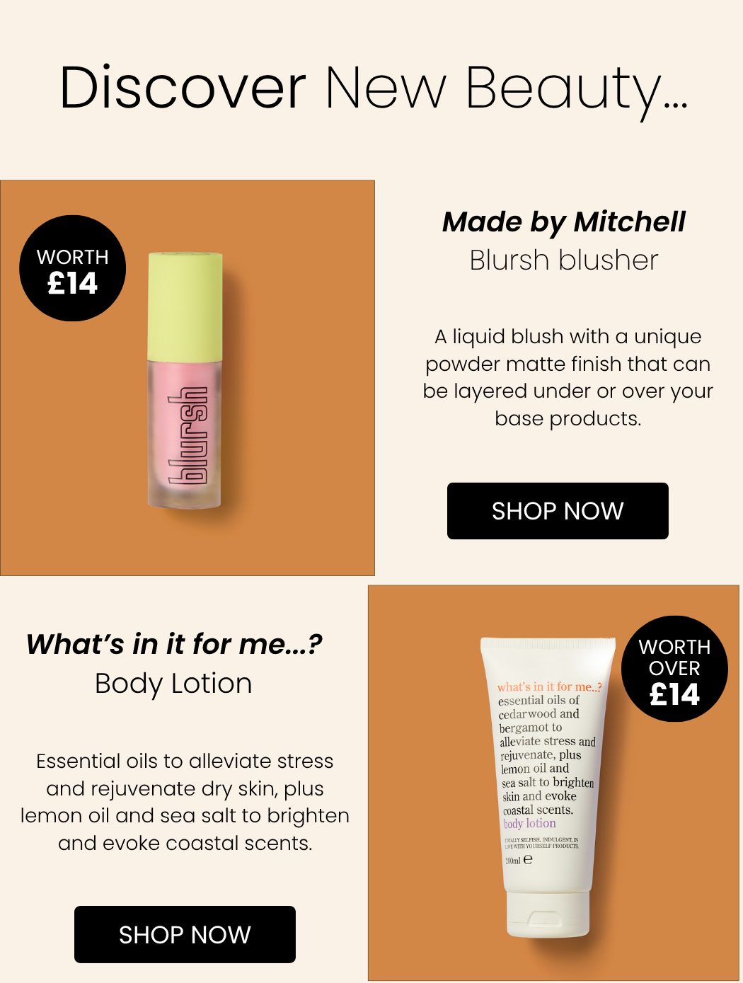 July Box
