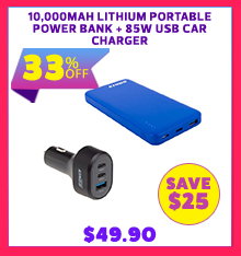 10000mAh Lithium Portable Power Bank + 85W USB Car Charger