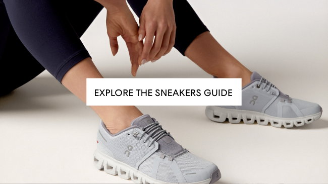 Sneaker Guide